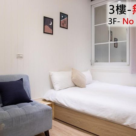 Sleepie Muti-Minsu Center Kaohsiung Exterior foto