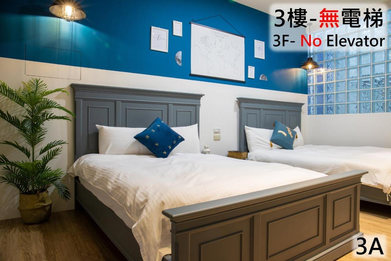 Sleepie Muti-Minsu Center Kaohsiung Exterior foto